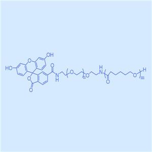 聚己内酯-聚乙二醇-荧光素