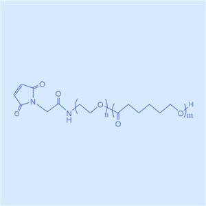 聚已內(nèi)酯聚乙二醇馬來酰亞胺,PCL-PEG-MAL