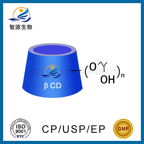 羟丙基倍他环糊精,HYDROXYPROPYL BETA CYCLODEXTRIN