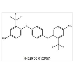 1,4-雙(2-三氟甲基-4-氨基苯氧基)苯