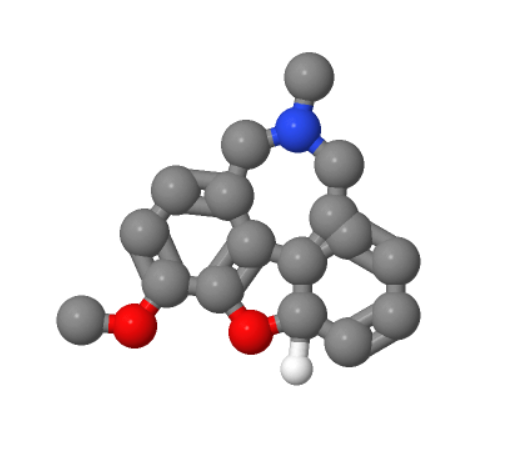 加兰他敏杂质D,TetrahydrogalantaMine