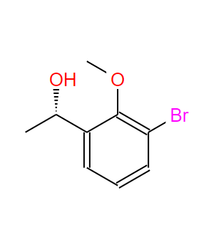 (S)-1-(3-溴-2-甲氧基苯基)乙-1-醇,(S)-1-(3-bromo-2-methoxyphenyl)ethan-1-ol
