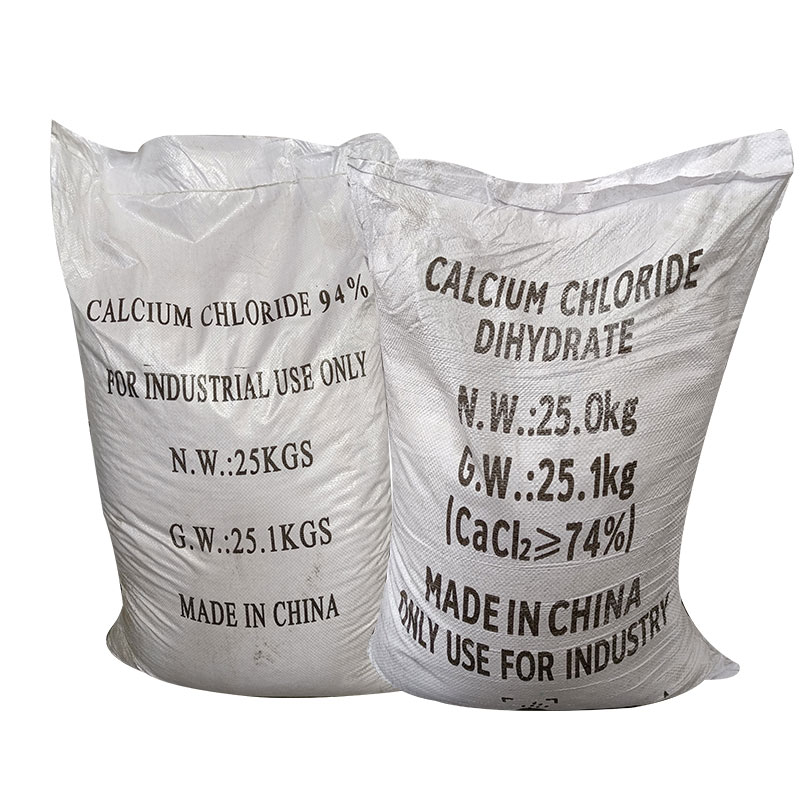 二水氯化钙,Calcium chloride dihydrate