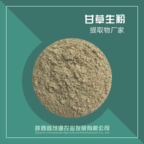 甘草生粉,Licorice powder