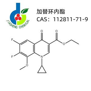 加替环合酯（喹啉羧酸乙酯）,1-Cyclopropyl-6,7-difluoro-1,4-dihydro-8-methoxy-4-oxo-3-quinolinecarboxylic acid ethyl ester