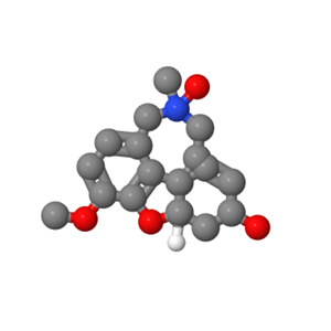 加蘭他明 N-氧化物