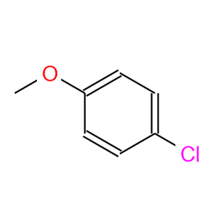 4-氯苯甲醚