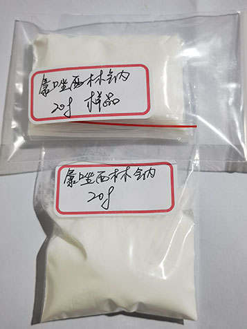 氯唑西林钠,Cloxacillin sodium