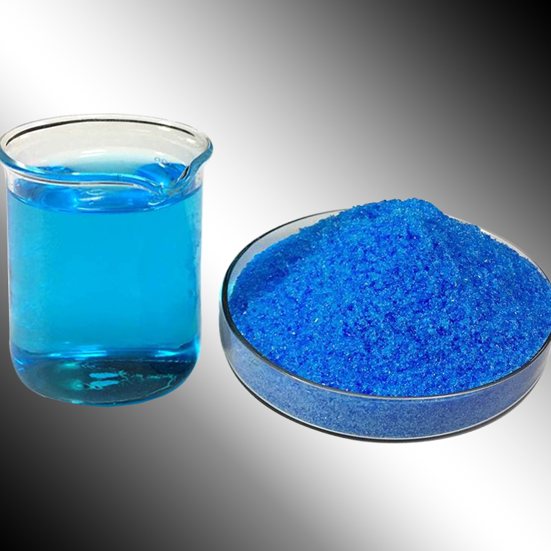 硫酸铜,Cupric sulfate