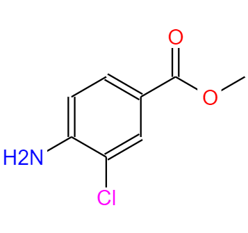 甲基4-氨基-3-氯化苯甲酸盐,Methyl 4-amino-3-chlorobenzoate