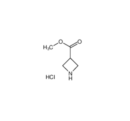 氮杂环丁烷-3-甲酸甲酯盐酸盐,3-AZETIDINECARBOXYLIC ACID, METHYL ESTER, HYDROCHLORIDE