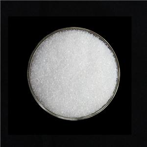 七水硫酸镁,magnesium sulfate heptahydrate