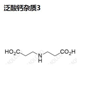 泛酸钙 杂质3,Calcium pantothenate Impurity 3