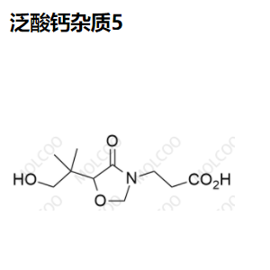 泛酸钙 杂质5,Calcium pantothenate Impurity 5