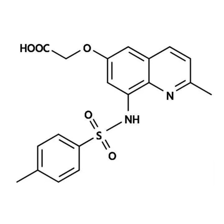 鋅離子熒光探針(Zinquin乙酯),Zinquin ethyl ester