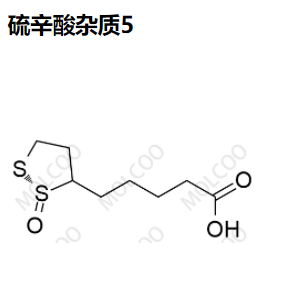 硫辛酸 雜質5,Thioctic Acid Impurity 5