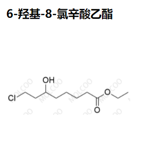 6-羥基-8-氯辛酸乙酯,ethyl 8-chloro-6-hydroxyoctanoate