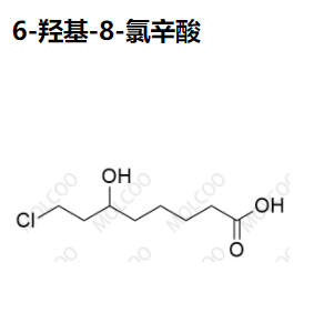 6-羟基-8-氯辛酸,8-chloro-6-hydroxyoctanoic acid