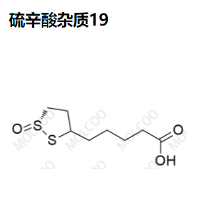 硫辛酸 杂质19,Thioctic Acid Impurity 19