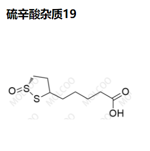 硫辛酸 雜質(zhì)19,Thioctic Acid Impurity 19