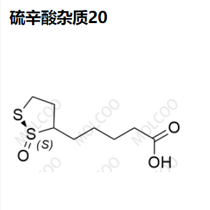硫辛酸 杂质20,Thioctic Acid Impurity 20