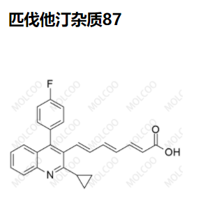 匹伐他汀杂质87,Pitavastatin Impurity 87