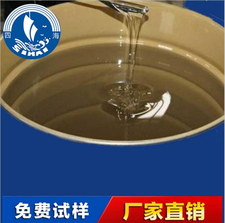 硅橡胶,107 silicone rubber