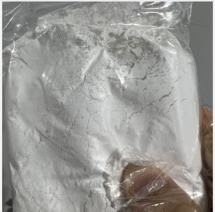 保泰松钠,Phenylbutazone Sodium Salt