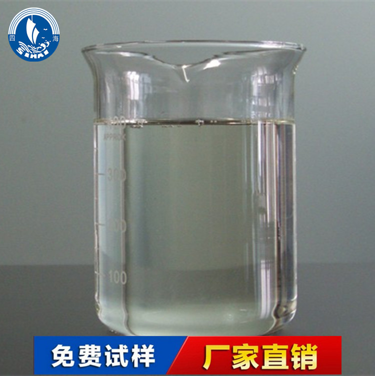 長(zhǎng)鏈烷基硅油,Long chain alkyl silicone oil