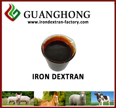 右旋糖酐鐵,IRON DEXTRAN