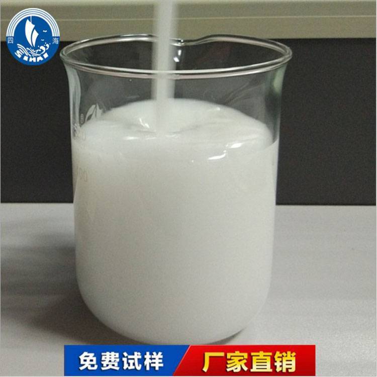 消泡劑,Defoamer