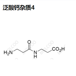泛酸钙 杂质4,Calcium pantothenate Impurity 4