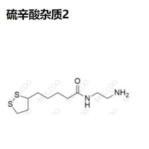 硫辛酸 杂质2