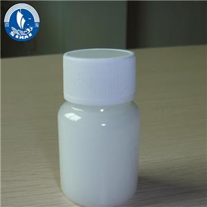 有机硅树脂乳液,Organic silicon resin