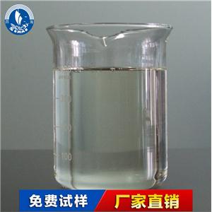 环氧改性有机硅树脂,Poxy modified organic silicon resin