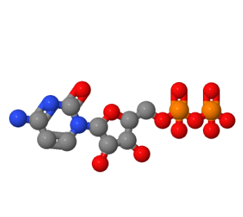 胞苷-5'-二磷酸,Sulbactum Sodium