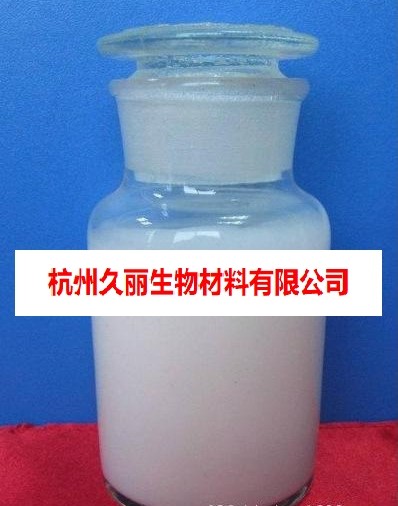 吡啶硫酮锌,ZINC PYRITHIONE