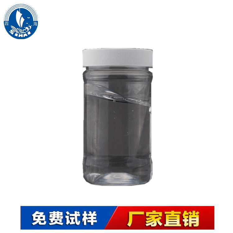 甲基苯基聚硅氧树脂,Methylphenyl polysiloxane resin