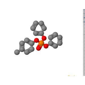 對(duì)甲酚二苯基磷酸酯