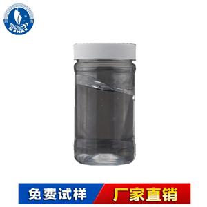 甲基苯基聚硅氧树脂,Methylphenyl polysiloxane resin