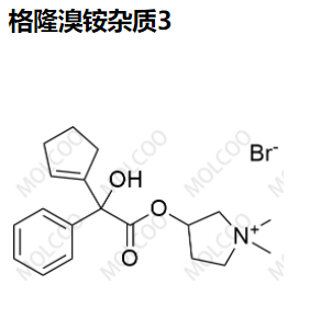 格隆溴铵杂质3,Glycopyrrolate Impurity 3