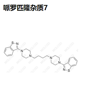 哌罗匹隆杂质7,Perospirone Impurity 7