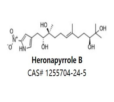 Heronapyrrole B,Heronapyrrole B