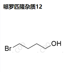 哌罗匹隆杂质12,Perospirone Impurity 12