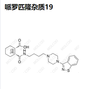 哌羅匹隆雜質(zhì)19,Perospirone Impurity 19