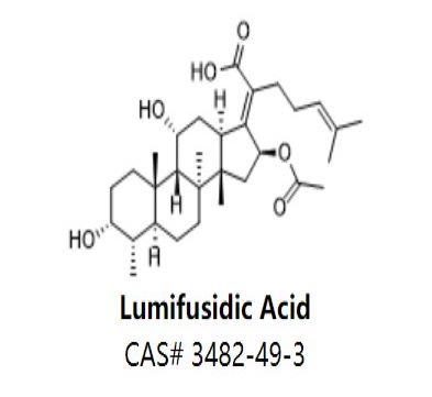 Lumifusidic Acid,Lumifusidic Acid