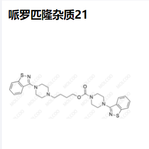 哌羅匹隆雜質(zhì)21,Perospirone Impurity 21