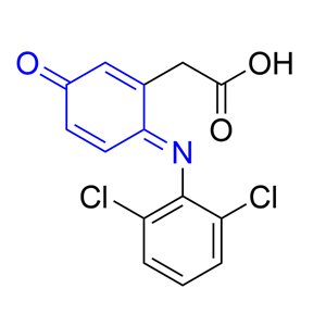 双氯芬酸钠杂质16