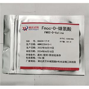 Fmoc-D-纈氨酸,FMOC-D-Valine