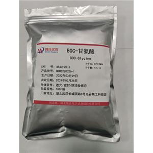 BOC-甘氨酸,BOC-Glycine